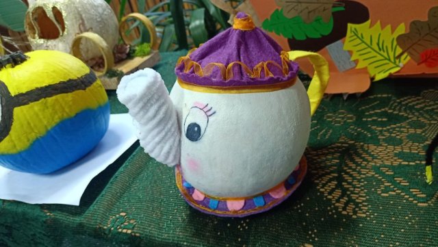 b_1024_768_0_00_images_2023_2024_Pociask_dyniowy_konkurs_410661435_821003003160983_6024860517049702551_n